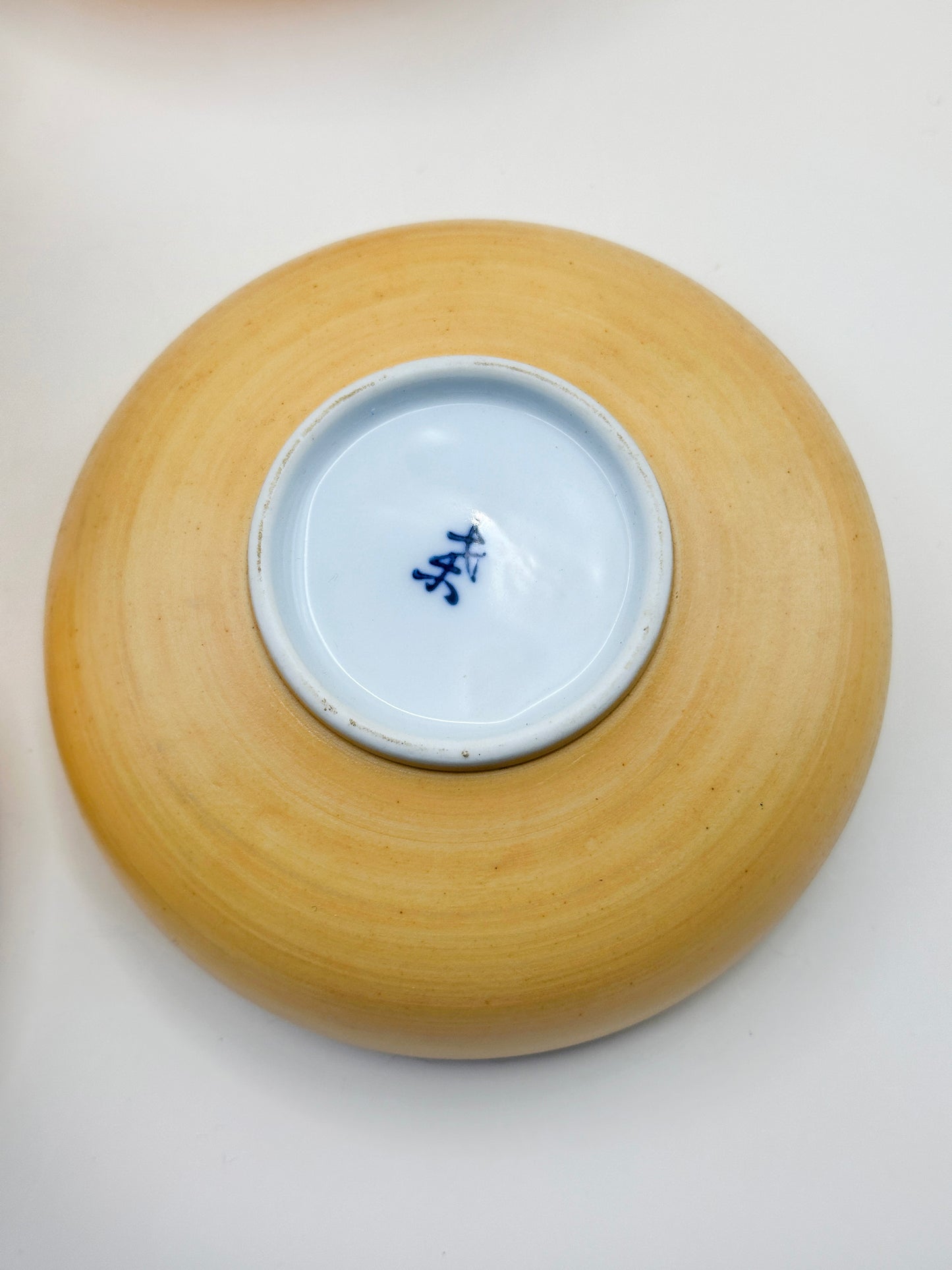 TB103 - Ensemble de petits bols - Arita-yaki 有田焼