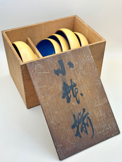 TB103 - Ensemble de petits bols - Arita-yaki 有田焼