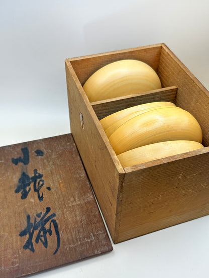 TB103 - Ensemble de petits bols - Arita-yaki 有田焼