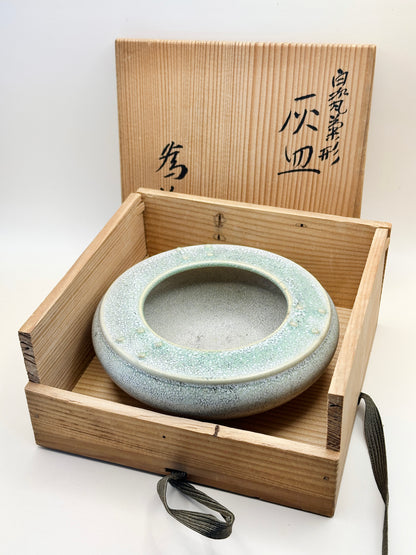 TB138 - Imitation Song Dynasty Porcelain 灰皿 (Ash Tray) by Tokushi 篤治