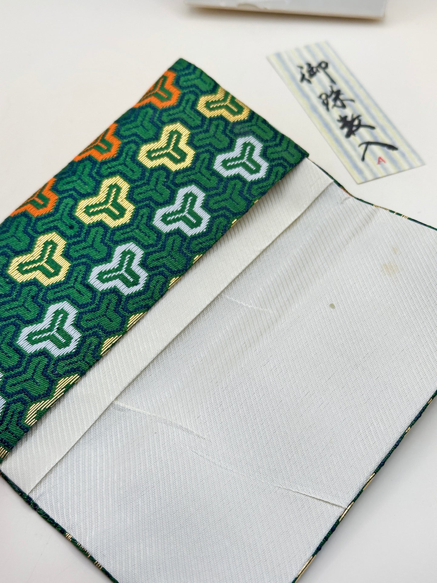 FA11 - Japanese Paper Holder Small Pouch 懐紙入れ