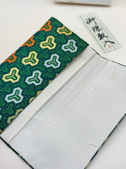 FA11 - Japanese Paper Holder Small Pouch 懐紙入れ