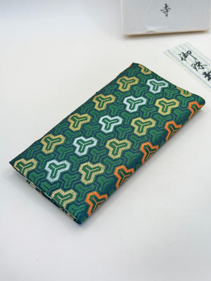FA11 - Japanese Paper Holder Small Pouch 懐紙入れ
