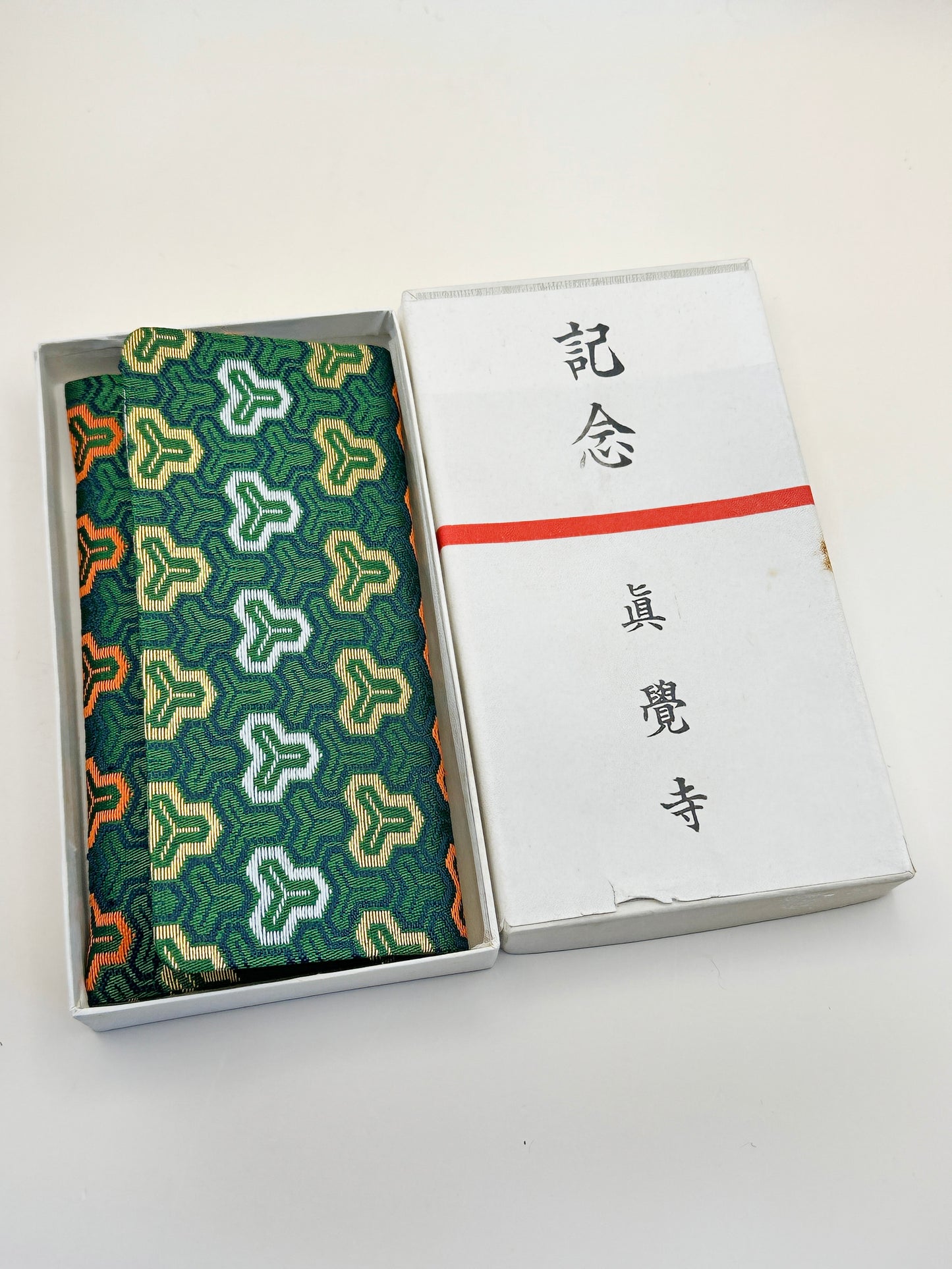 FA11 - Japanese Paper Holder Small Pouch 懐紙入れ