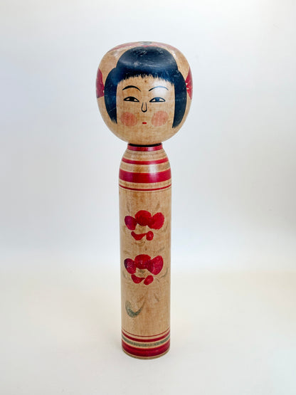 K25069 - Traditional Yamagata by Eiji Aida 会田栄治