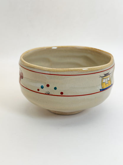 TC124 - Matcha Bowl Chawan of Akahada-yaki 赤膚焼