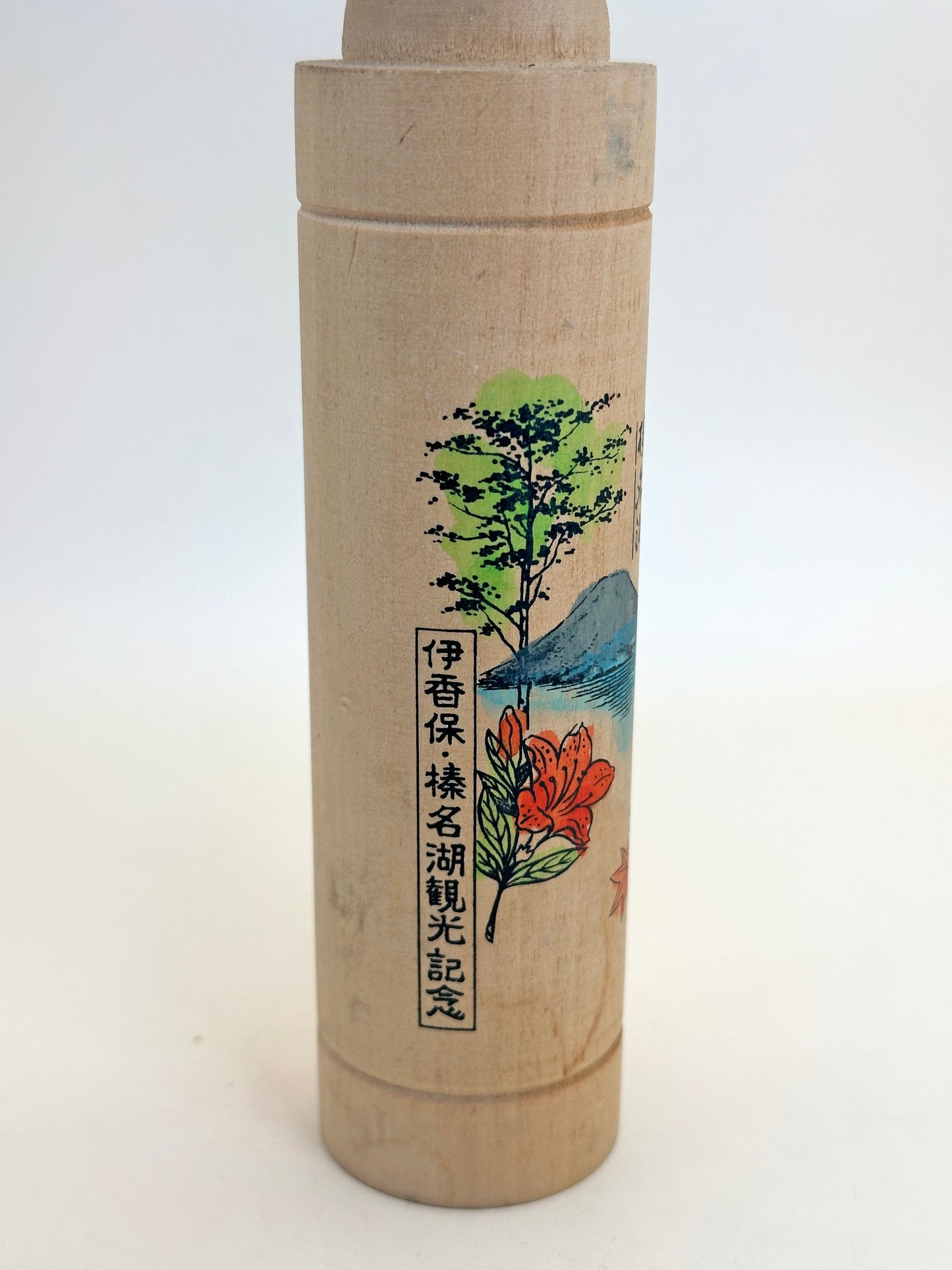 K20102 - OmiyageKokeshi from Lake Haruna 榛名湖