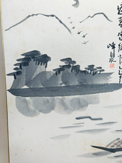 SHP186 - Shikishi Landscape Poem by Hōsen 峰泉