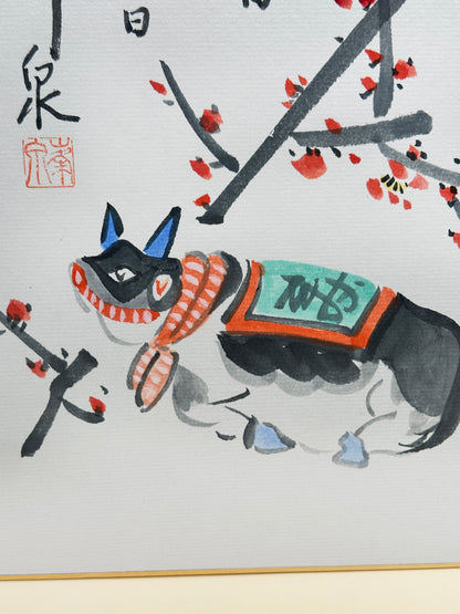 SHP187 - Shikishi - Wishing for Spring by Hōsen 峰泉