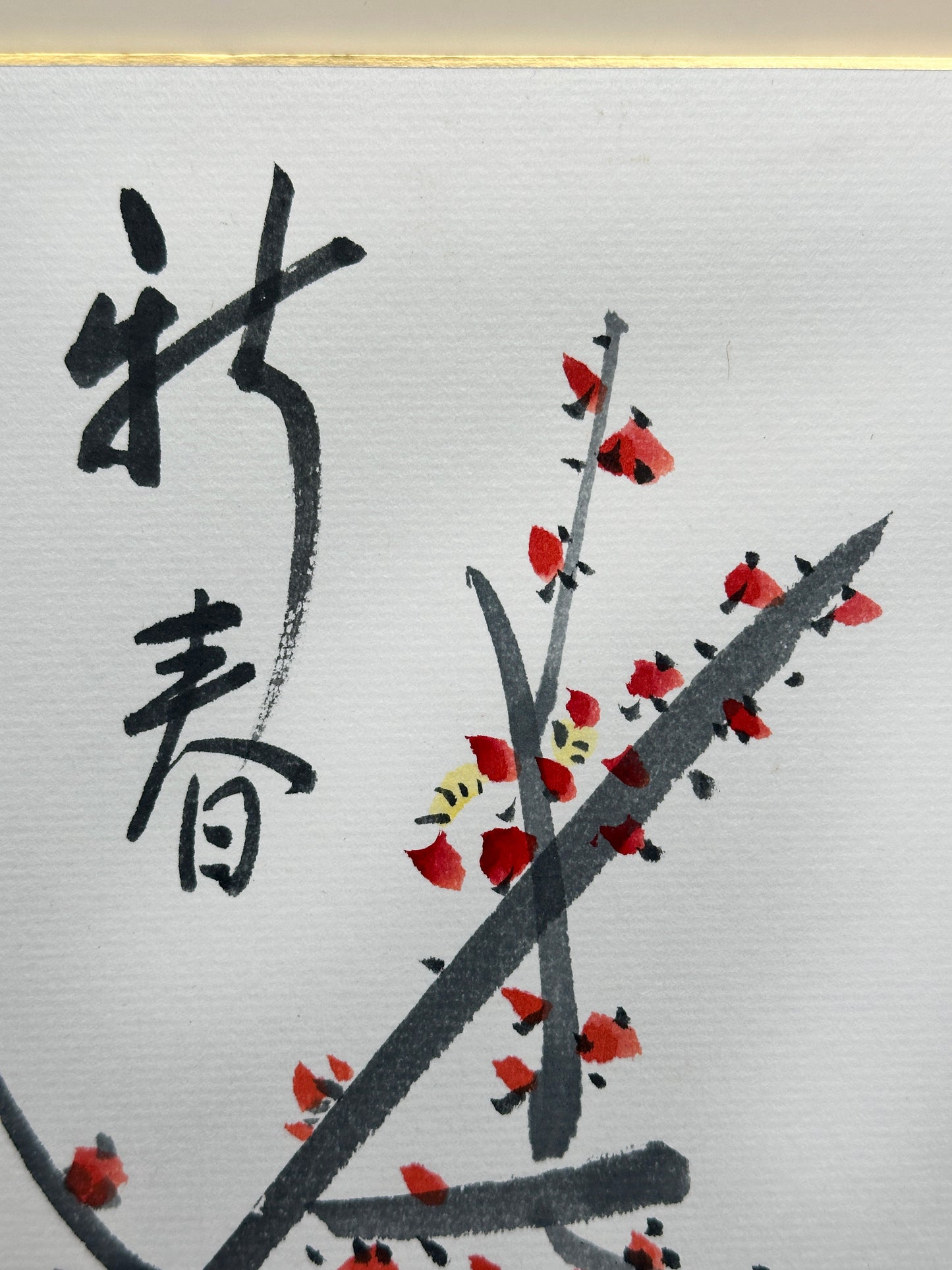 SHP187 - Shikishi - Wishing for Spring by Hōsen 峰泉