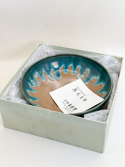 TB361 - Kashibachi Bowl by Kumagai Kōshū 熊谷光修