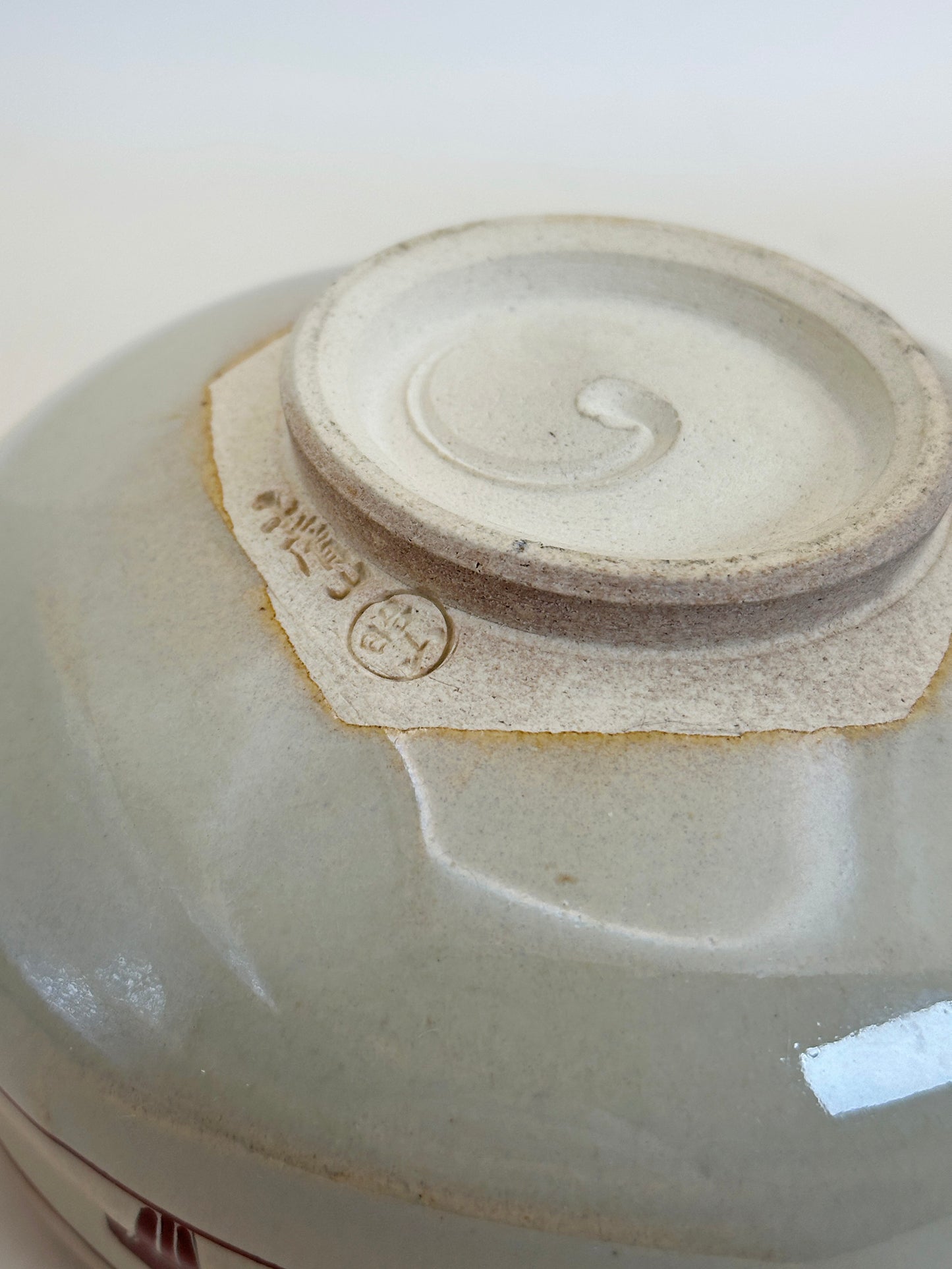 TC25 - Matcha Bowl Chawan d'Akahada-yaki 赤膚焼