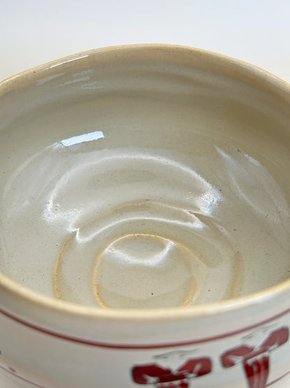 TC25 - Matcha Bowl Chawan d'Akahada-yaki 赤膚焼