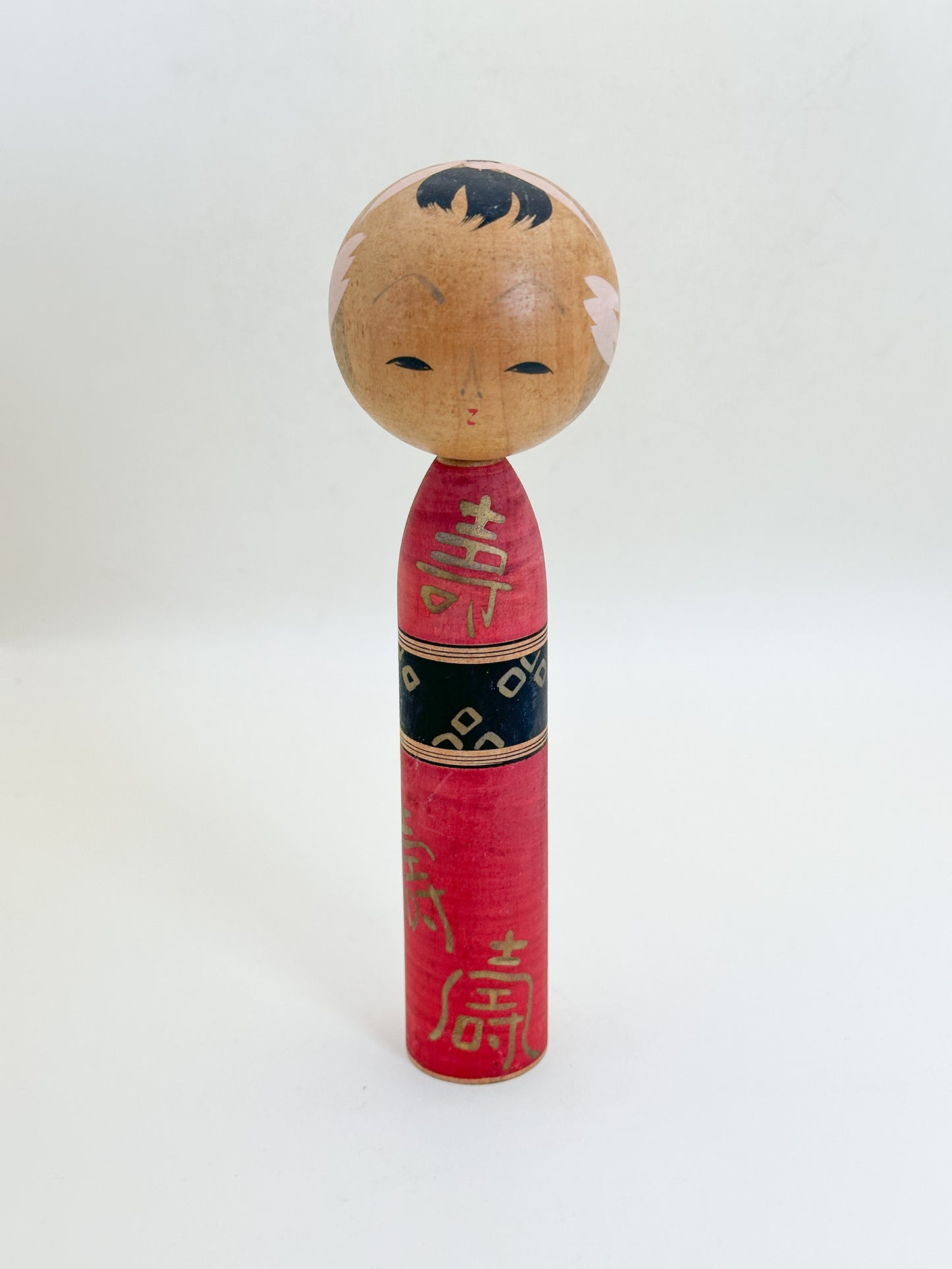 K18166 - Omiyage Kokeshi Inspired by the Longevity Characters 壽