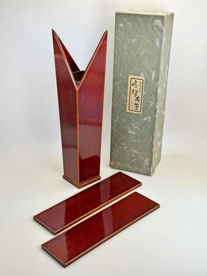 TB96 - Vase en laque de Shunkei-nuri 春慶塗