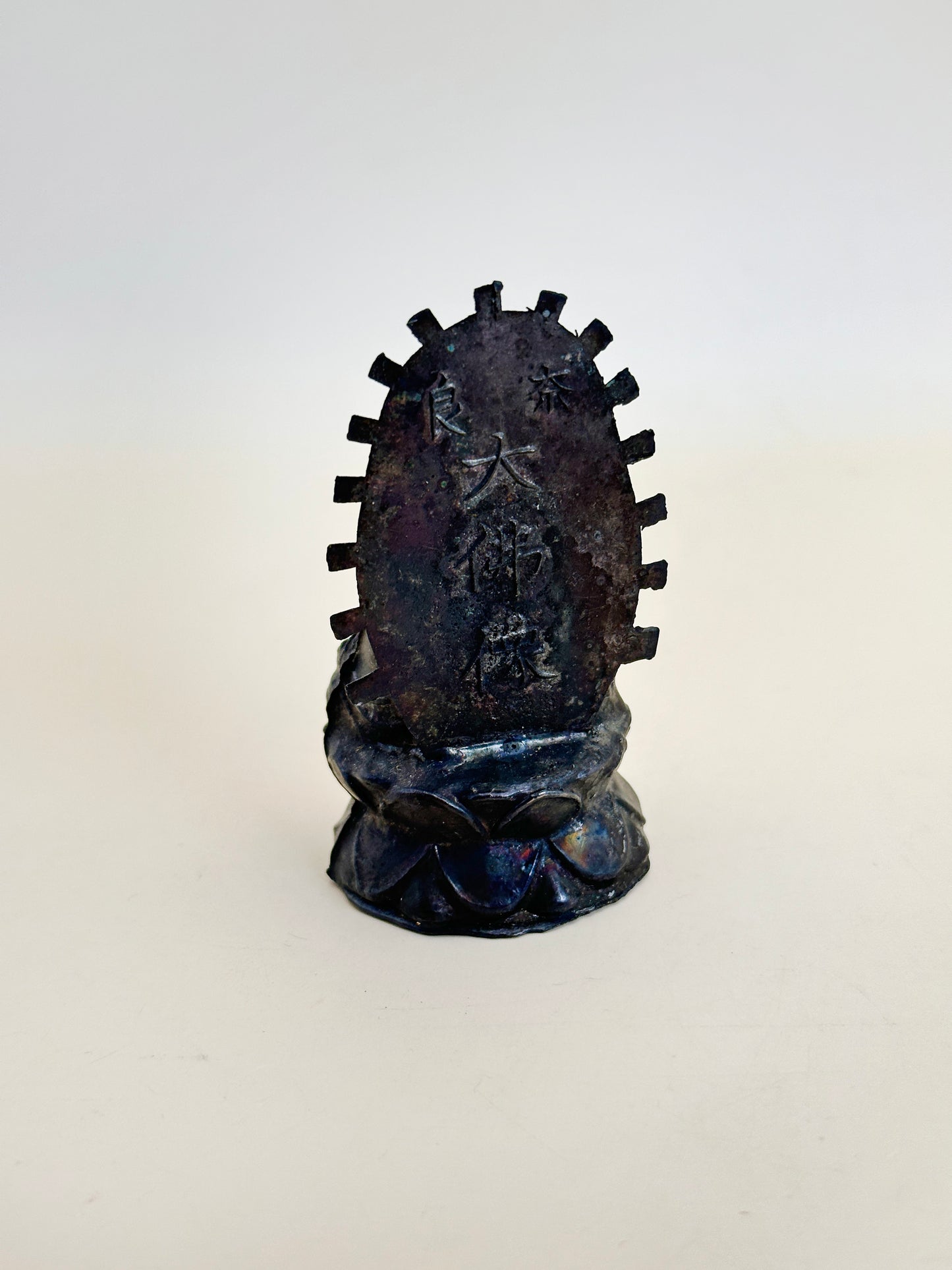 FT264 - Great Buddha of Nara 奈良大仏像