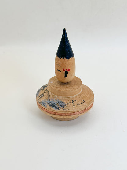 K10254 - Omiyage Kokeshi from Arima 有馬