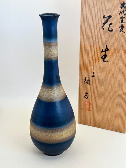 TB107 - Vase Tachikichi Kiyomizu-yaki 清水焼