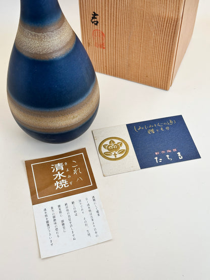 TB107 - Vase Tachikichi Kiyomizu-yaki 清水焼
