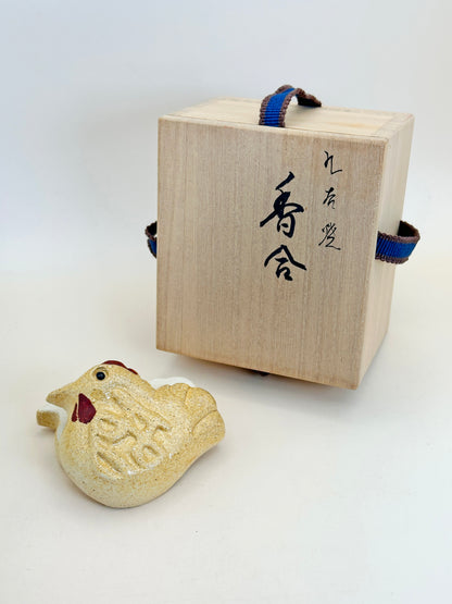 TB101 - Boîte d'encens Kutani-yaki par Takashi Kitamura 北村隆