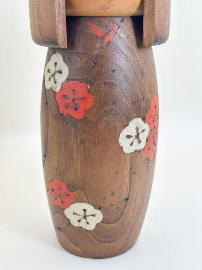 K25203 - Sosaku by Usaburō Okamoto 岡本卯三郎