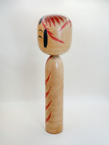 K30077 - Togatta by Yoshiaki Sato 佐藤好秋