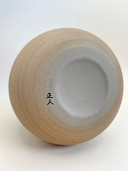 TB106 - Vase Nara d'Akahada-yaki 赤膚焼