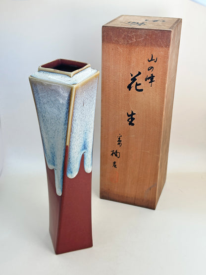 TB111 - Tachikichi Vase Kiyomizu-yaki 清水焼