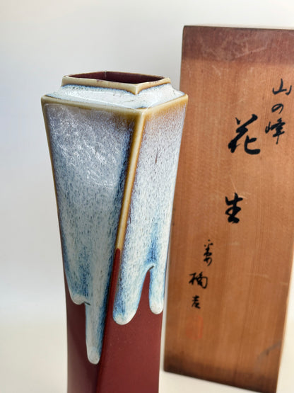 TB111 - Tachikichi Vase Kiyomizu-yaki 清水焼