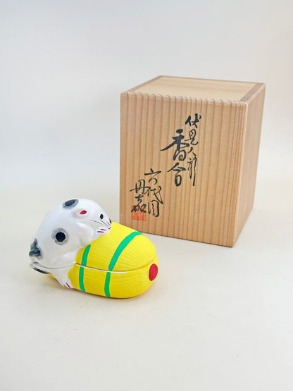 FT254 - Fushimi Dolls Kōgō from Kyoto︱Ningyō 伏見人形