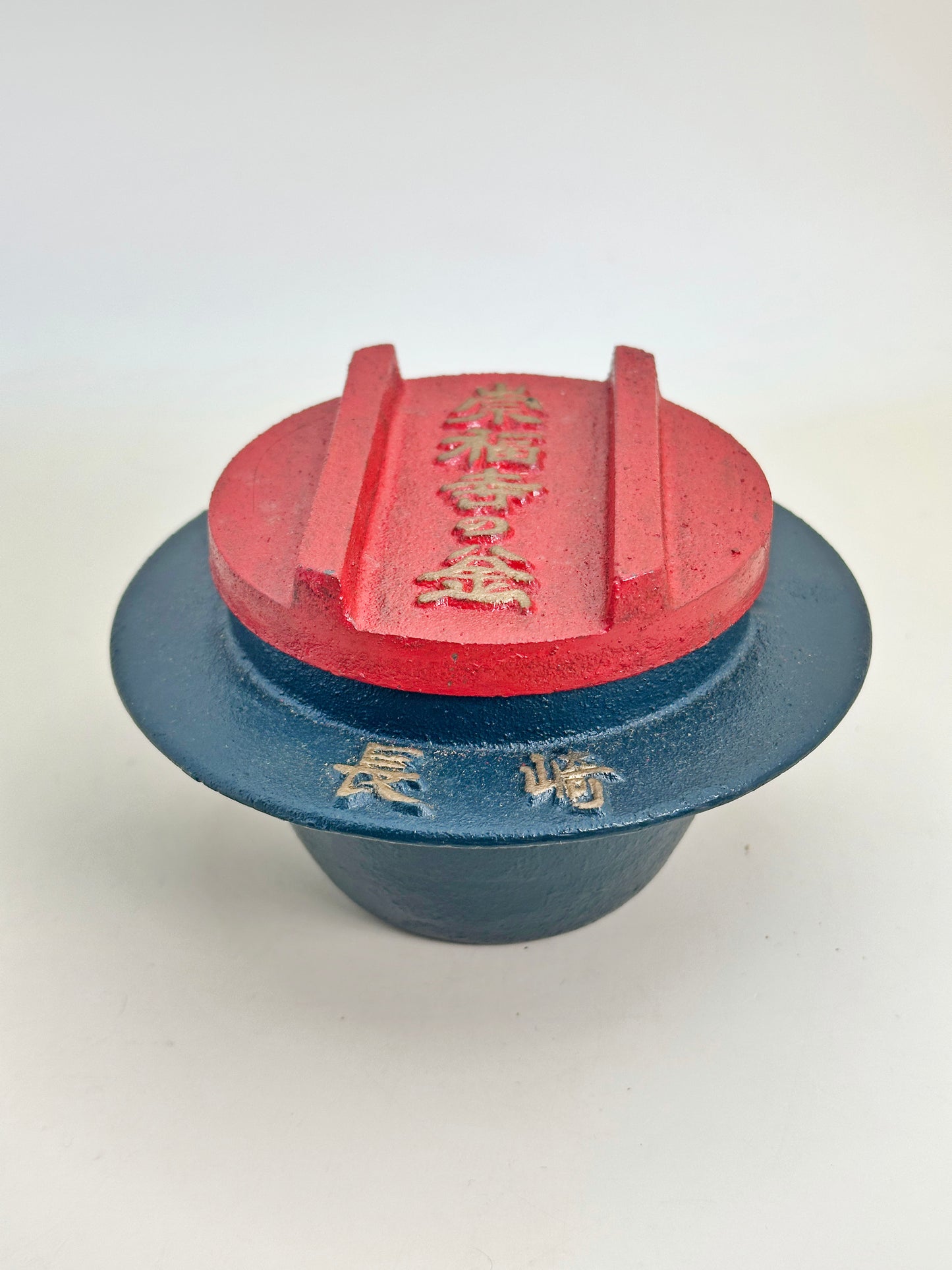 TB91 - Artisanat folklorique Fukuji-ji Daikane Le Chaudron 福寿寺の大釜