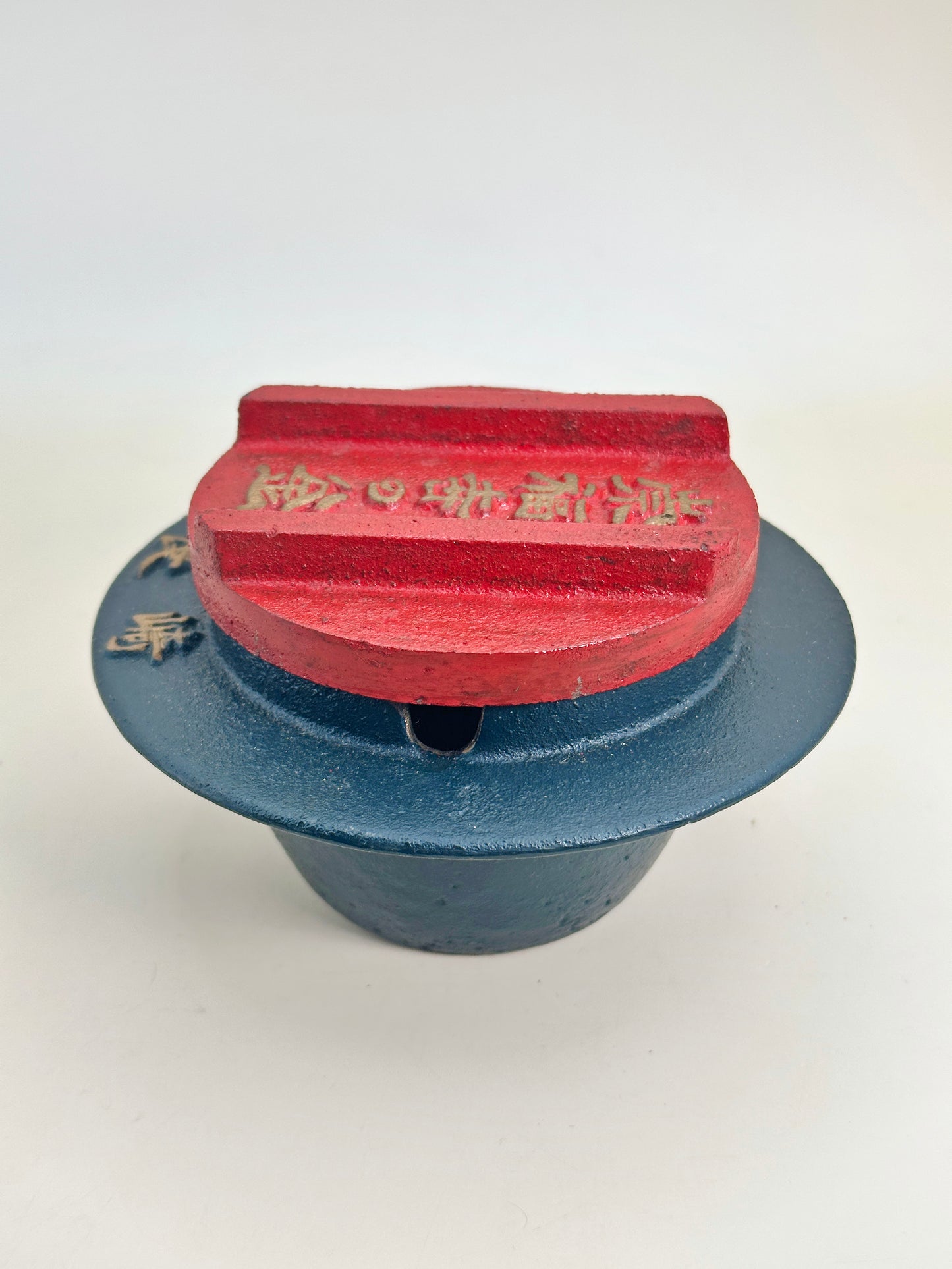 TB91 - Artisanat folklorique Fukuji-ji Daikane Le Chaudron 福寿寺の大釜