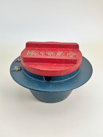 TB91 - Artisanat folklorique Fukuji-ji Daikane Le Chaudron 福寿寺の大釜