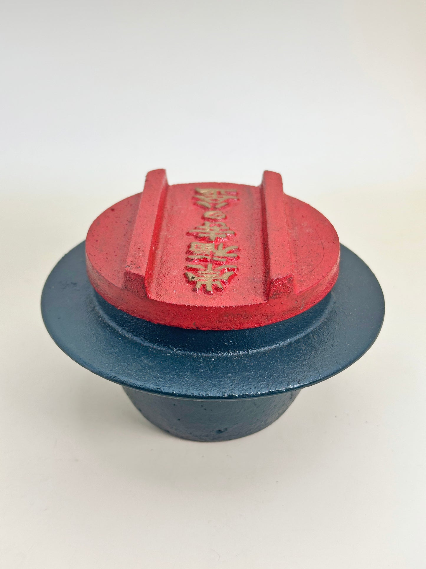 TB91 - Artisanat folklorique Fukuji-ji Daikane Le Chaudron 福寿寺の大釜