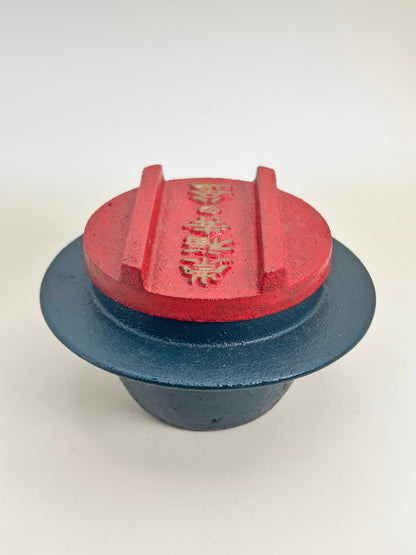 TB91 - Artisanat folklorique Fukuji-ji Daikane Le Chaudron 福寿寺の大釜