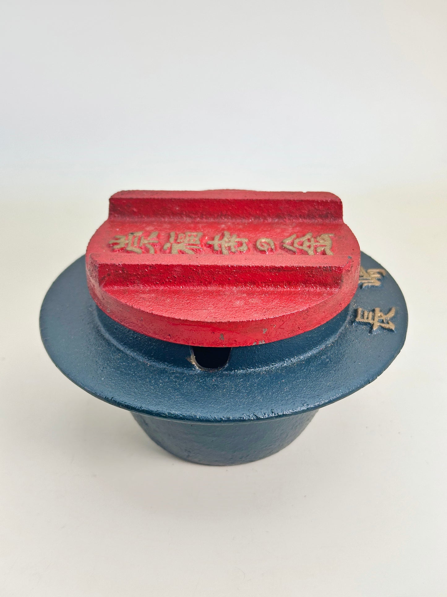 TB91 - Artisanat folklorique Fukuji-ji Daikane Le Chaudron 福寿寺の大釜