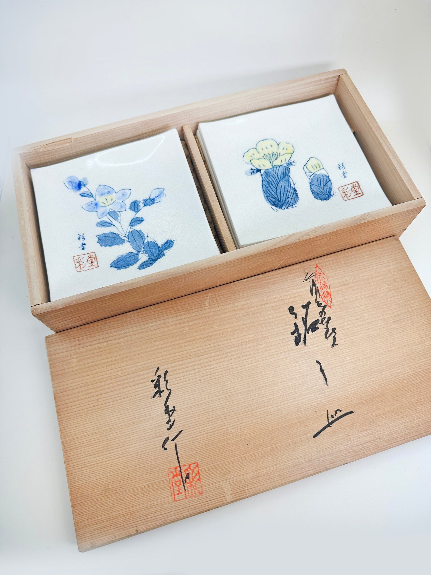 TB110 - Ensemble de petites assiettes Akazu-yaki 赤津焼