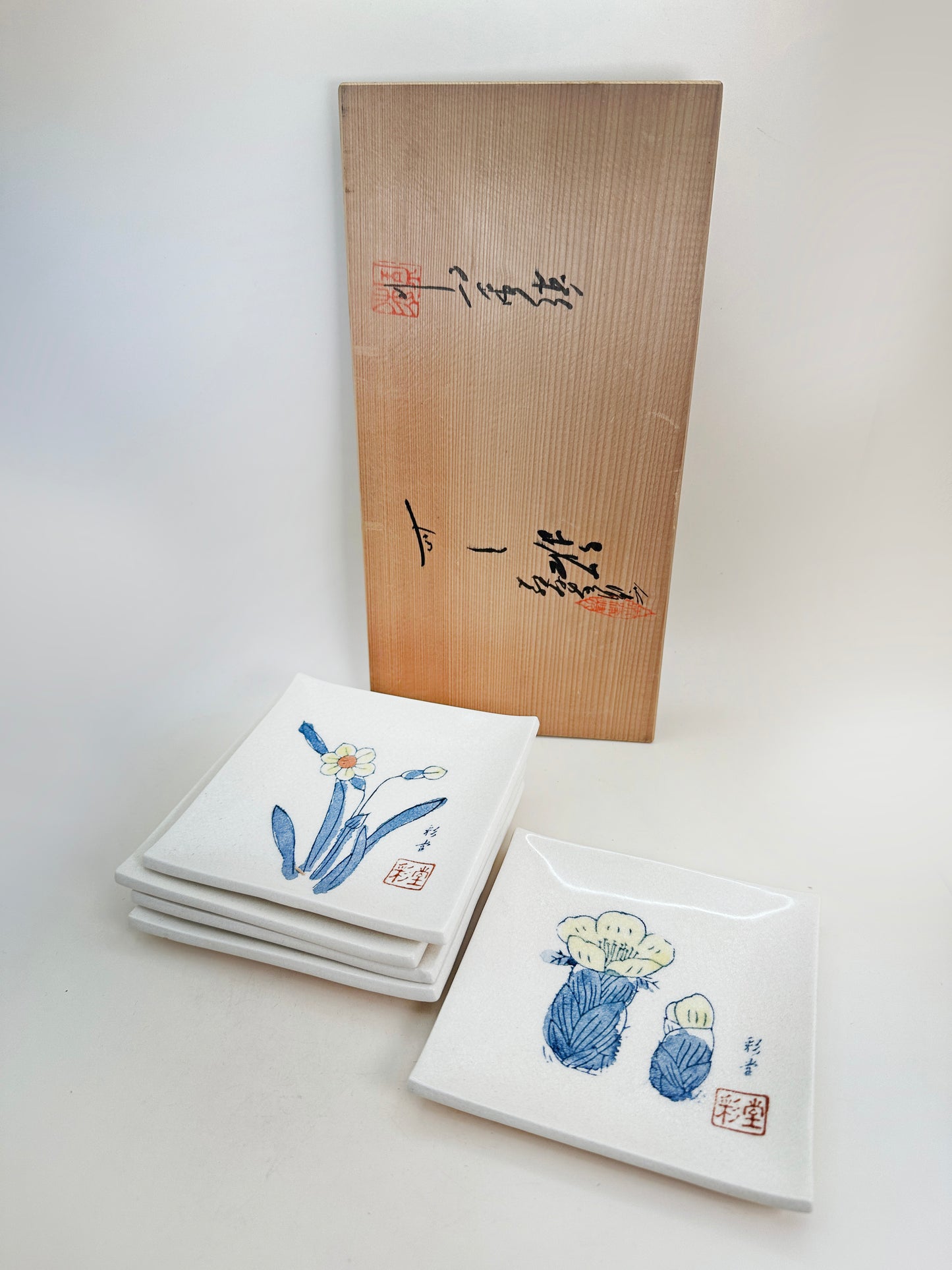 TB110 - Ensemble de petites assiettes Akazu-yaki 赤津焼