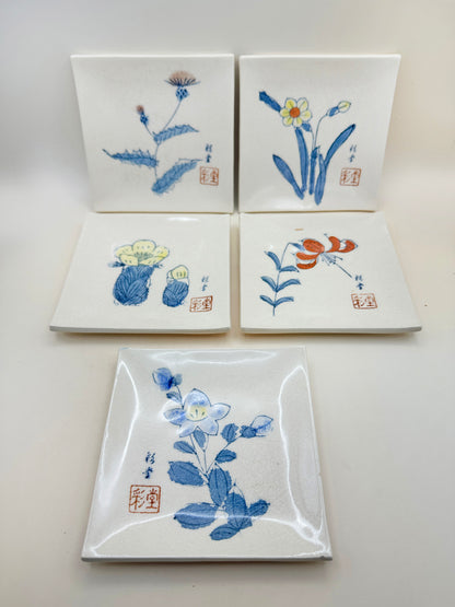 TB110 - Ensemble de petites assiettes Akazu-yaki 赤津焼