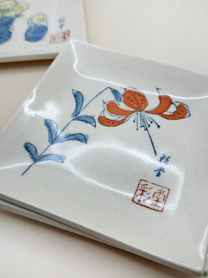 TB110 - Ensemble de petites assiettes Akazu-yaki 赤津焼