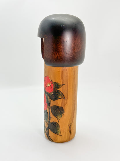 K30080 - Sosaku Kokeshi by Usaburō Okamoto 岡本卯三郎