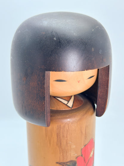 K30080 - Sosaku Kokeshi by Usaburō Okamoto 岡本卯三郎