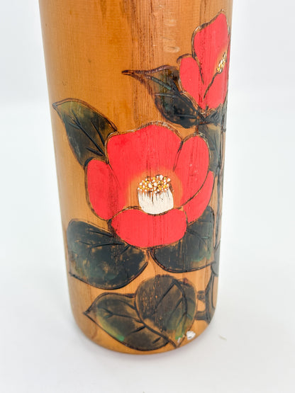 K30080 - Sosaku Kokeshi by Usaburō Okamoto 岡本卯三郎