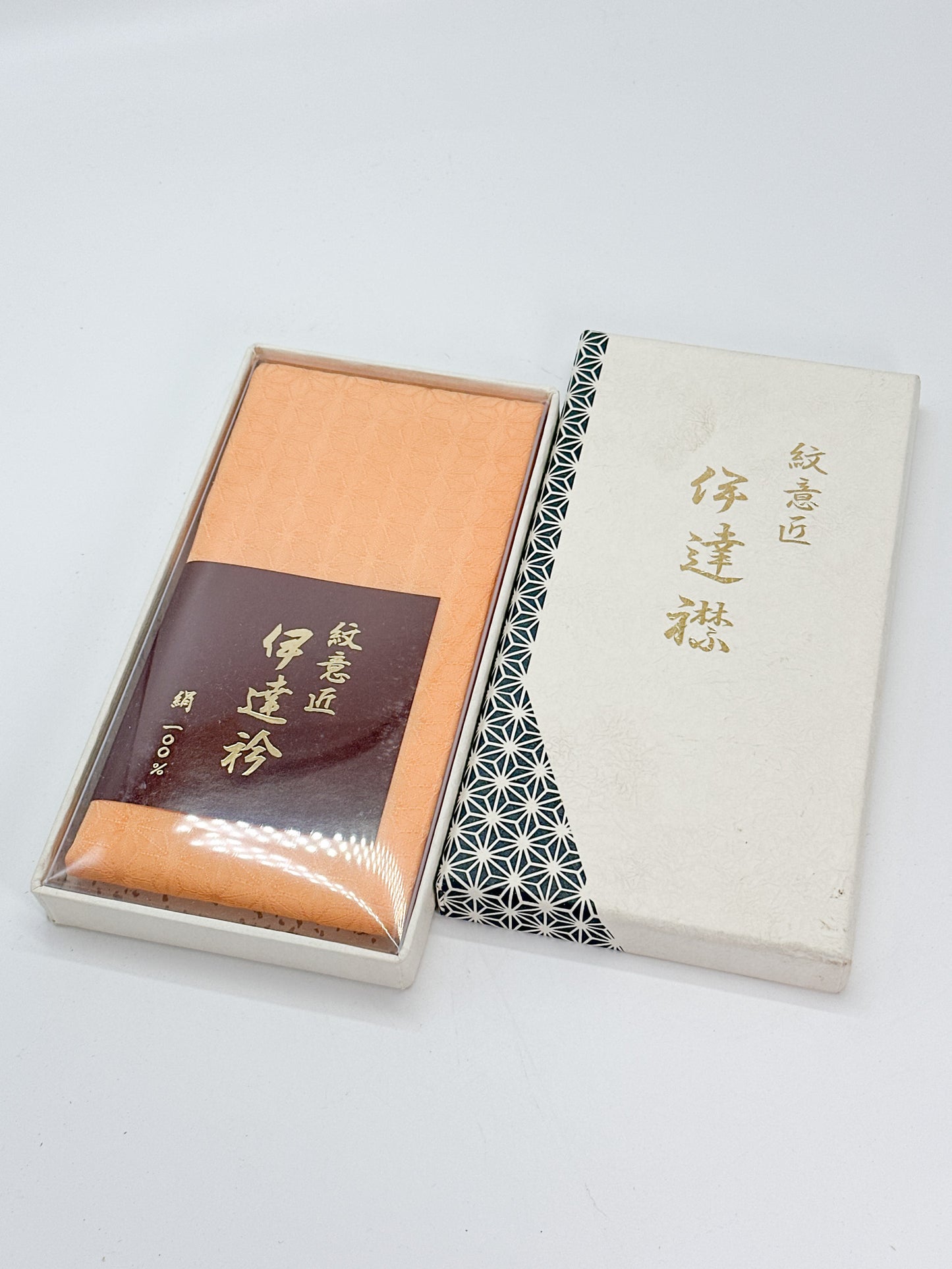 FA32 - Japanese kimono collar Date-eri 伊達衿