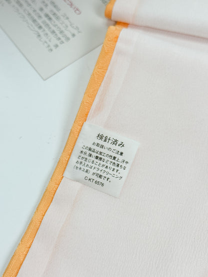 FA32 - Japanese kimono collar Date-eri 伊達衿