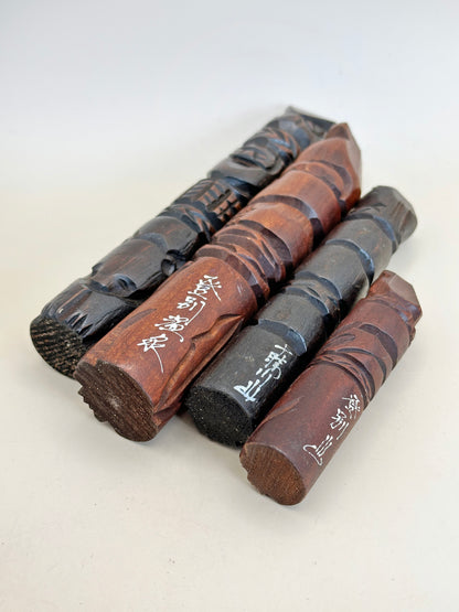 K15098 - Ainu Nipopo Dolls ニポポ人形