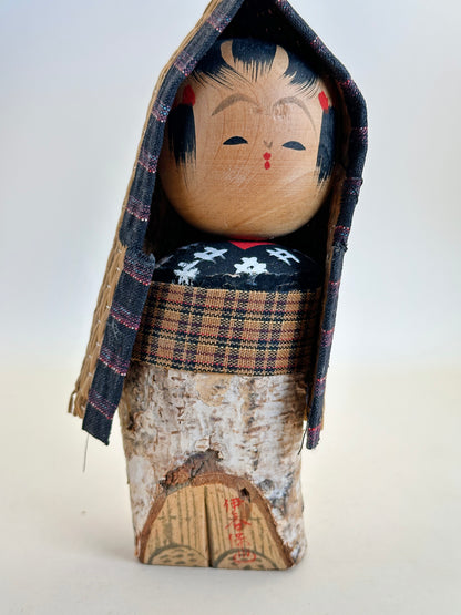 K15097 - Omiyage Kokeshi d'Ikaho Onsen 伊香保温泉