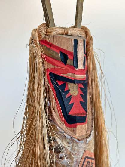 K25074 - Folk Craft Kamiita Onsen - Yamauba 山姥