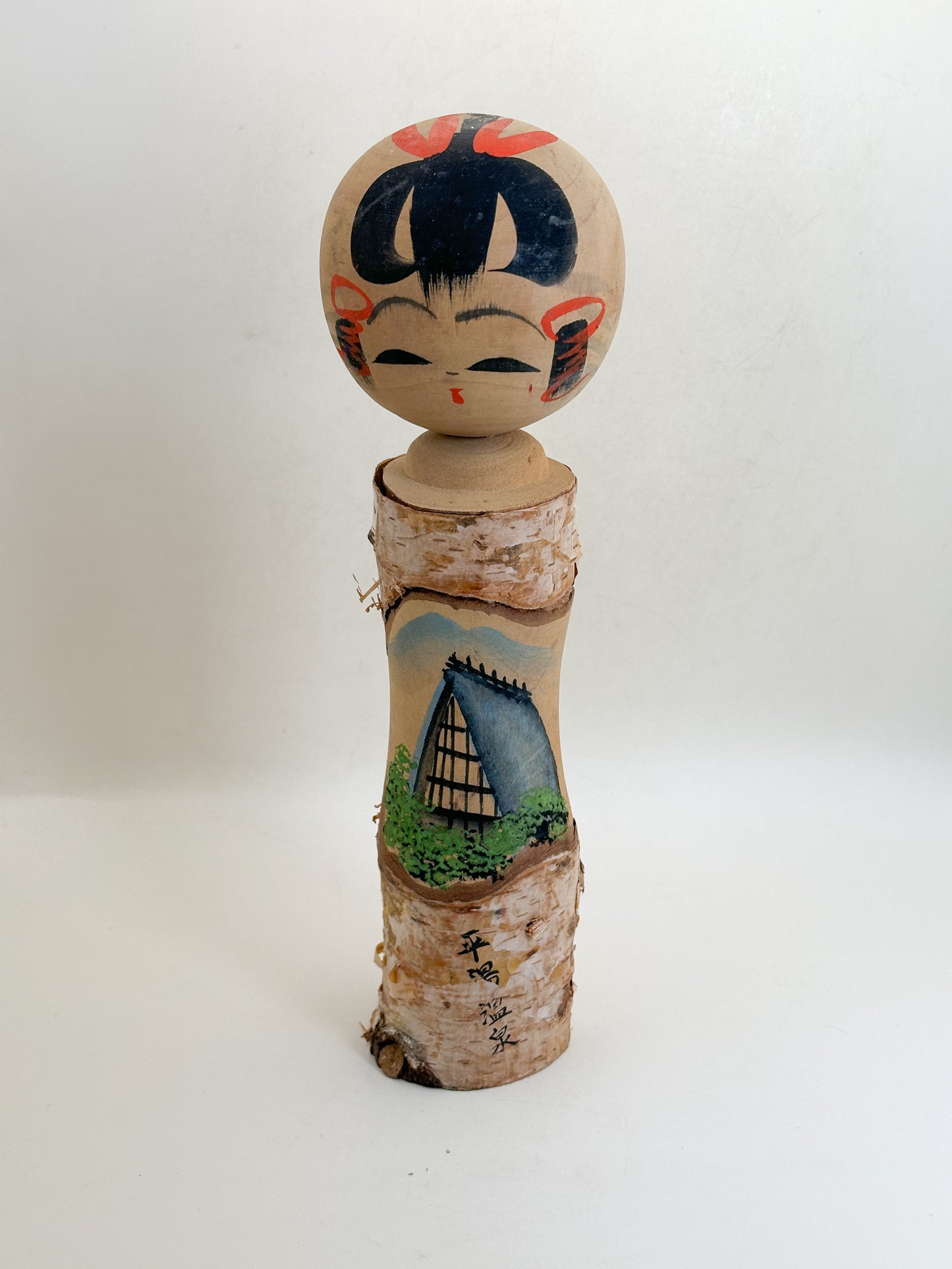 K20204 - Omiyage Kokeshi from Hirayu Onsen 平湯溫泉