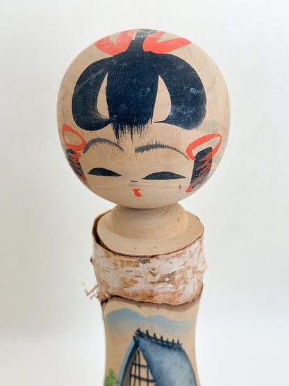 K20204 - Omiyage Kokeshi from Hirayu Onsen 平湯溫泉